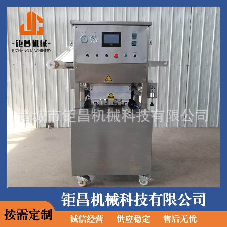 月饼盒式气调包装机 泡椒凤爪盒式锁鲜包装机 小龙虾保鲜包装机,办公设备/耗材/相关服务,包装机,淘宝优惠券,粉丝福利购,淘宝优惠卷