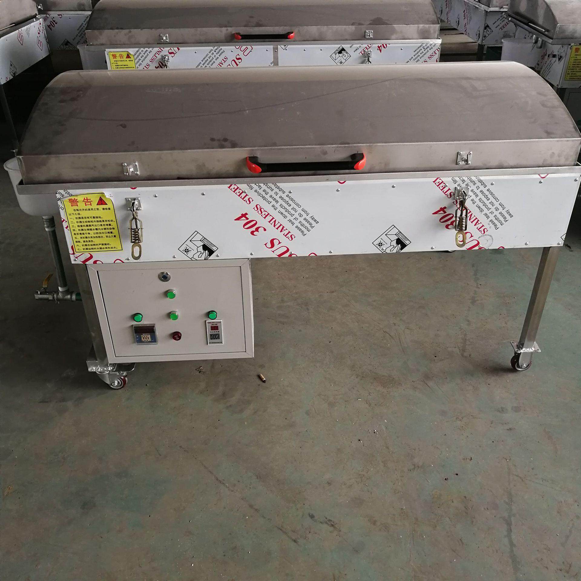 厂家直供馒头锅贴机 煎饺机 多规格电加热上蒸下烤一体式烤馍机,厨房电器,其他商用厨电,淘宝优惠券,粉丝福利购,淘宝优惠卷