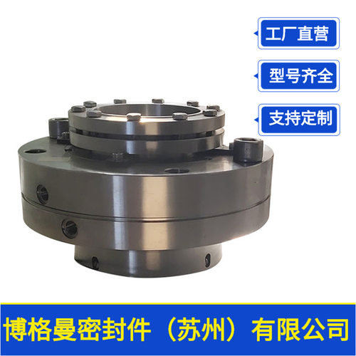 适配长沙C720III-4(LXBJ)-0000机械密封11-H75/145-ES180机械密封