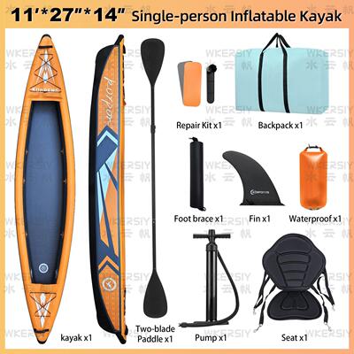 双人人皮划艇游乐船卡亚克KAYAK独木舟品质可靠漂流船