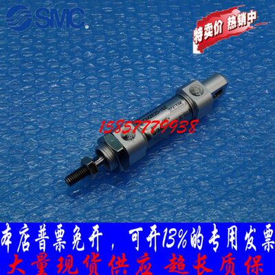 CM2系列不锈刚气缸CM2E/CDM2E20-25/50/75/100/150/200A