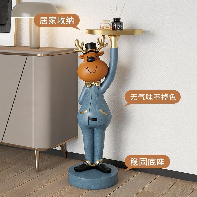 迎宾收纳托盘沙发旁鹿落地大型摆件装饰品L客厅玄关电视柜乔迁礼