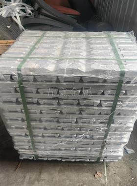 厂家ENAC-AlSi6Cu4压铸铝锭铝硅6铜4铝合金锭