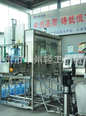 桶装水刷桶洗桶机 大桶高压清洗机械5加仑PC桶玻璃瓶绿苔洗桶设备