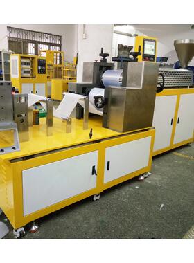 新款实验型XH-432 PE PP流延薄膜机 PVDF流延机 小型片材挤出机