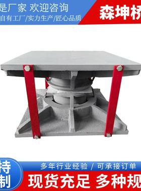 桥梁盆式橡胶支座GPZ JPZ KPZ QZ固定桥梁通用型球形支座桥梁