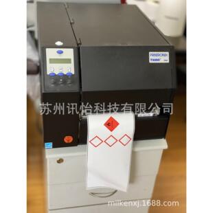 fasson avery dennison GHS纺织吊牌法森覆膜标签打孔TAG不干胶贴