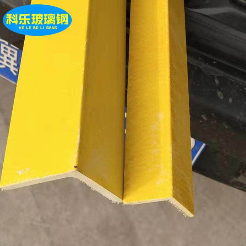 厂家 各型号强度好的玻璃钢纤维角钢方钢槽钢工字钢,基础建材,玻璃钢格栅板,淘宝优惠券,粉丝福利购,淘宝优惠卷