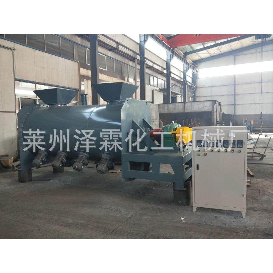 山东喷液型2立方卧式犁刀式混合机 不锈钢混料搅拌机,工业油品/胶粘/化学/实验室用品,混合设备,淘宝优惠券,粉丝福利购,淘宝优惠卷