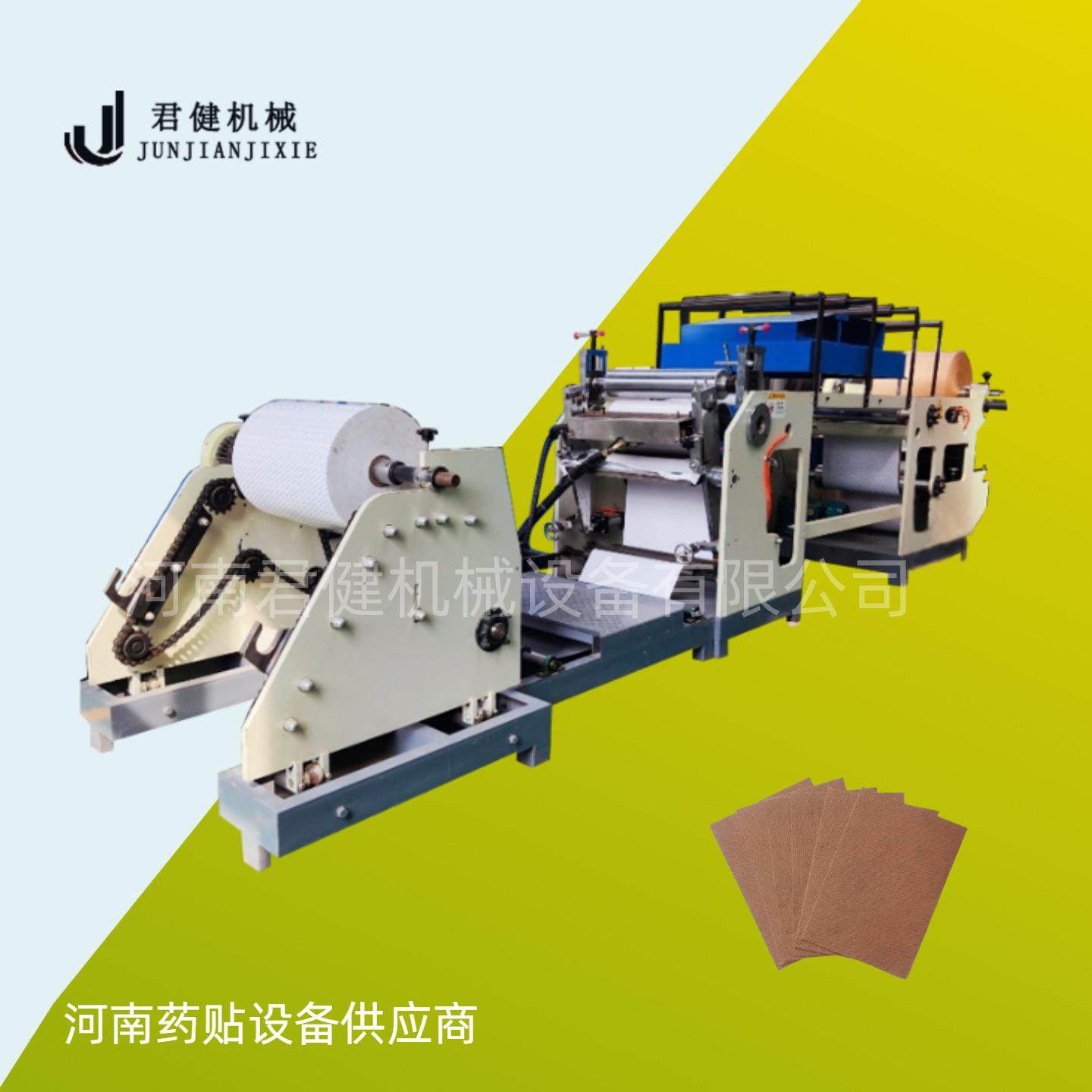 清凉型水凝胶退热贴滚涂机 硅油喷涂涂布机 无刮痕贴膏辊式涂布机,工业油品/胶粘/化学/实验室用品,涂布棒,淘宝优惠券,粉丝福利购,淘宝优惠卷