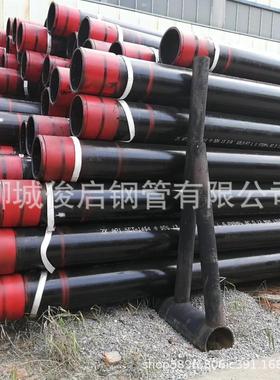 无缝钢管API5CT J55 N80 P110 Q125成品石油套管光管切割下料定尺