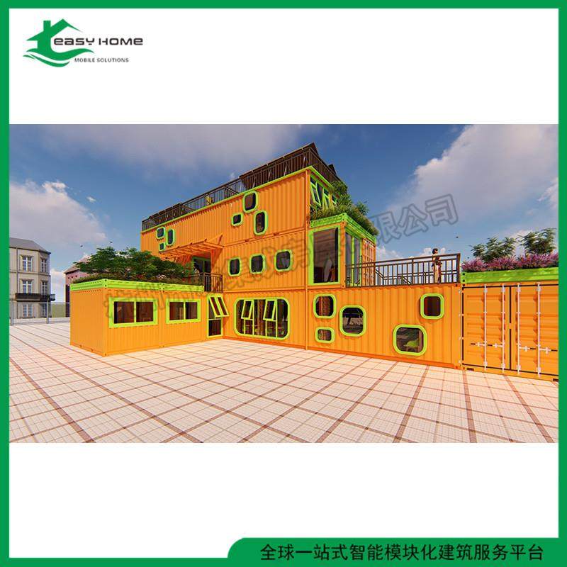 【厂家供应】集装箱展厅、酒吧、住人集装箱体验,基础建材,轻钢别墅,淘宝优惠券,粉丝福利购,淘宝优惠卷