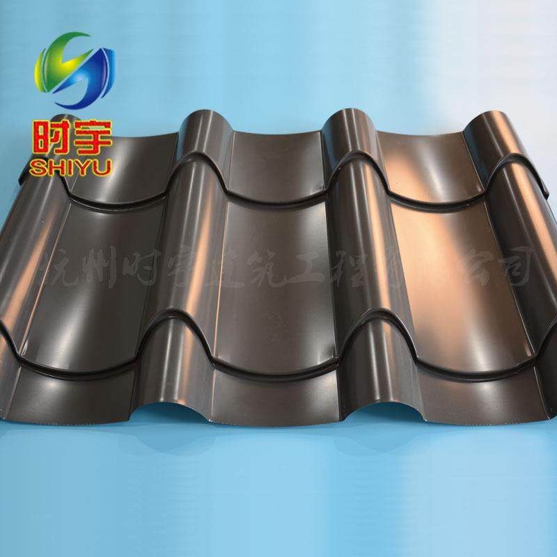 变电站765型金属屋面瓦 0.5mm彩钢屋脊瓦 仿古琉璃瓦,基础建材,屋顶装饰瓦,淘宝优惠券,粉丝福利购,淘宝优惠卷