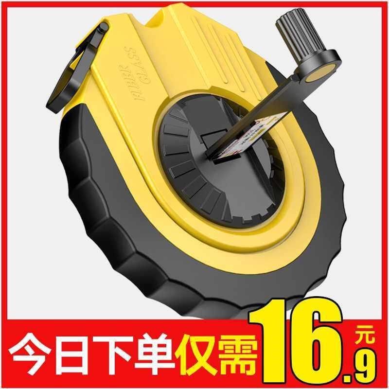 松亚皮尺卷尺纤维尺钢卷尺20米30米50米100米超韧性工地测量盒尺