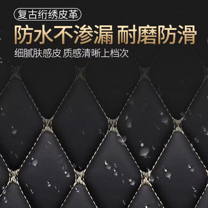 长安X7PLUS  cs75PLUS 55PLUS 35PLUS全包围脚垫