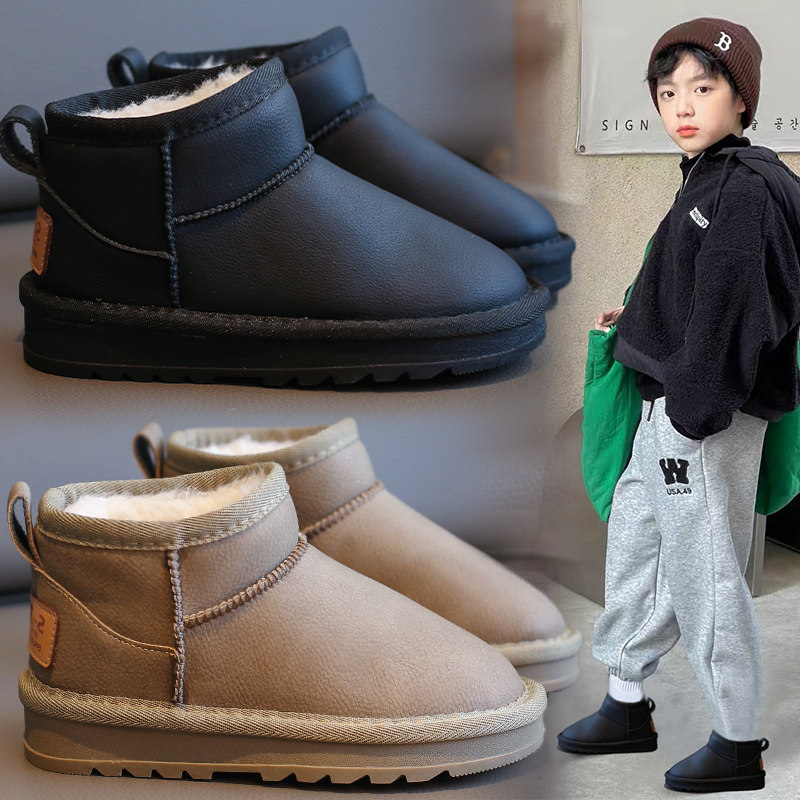 男童雪地靴2024新款冬季儿童大棉鞋防水皮面大童男孩加厚保暖防滑,童鞋/婴儿鞋/亲子鞋,雪地靴,淘宝优惠券,粉丝福利购,淘宝优惠卷