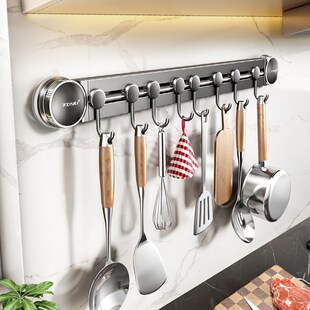 吸盘厨房挂钩厨房置物架免打x孔挂杆锅铲勺子一排挂架壁挂式收纳