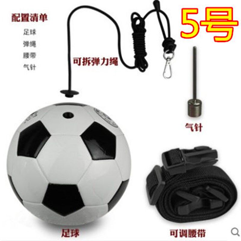 带绳足球345号学生成人比赛用校园足球操颠球升级款足球带绳