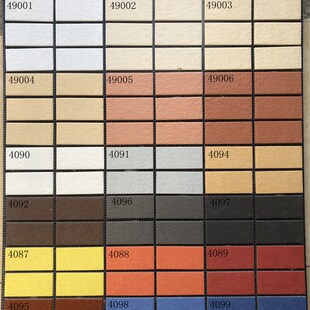 自建房小Y区工程外墙 砖通体砖釉面砖45 室外外墙砖纸皮砖彩码