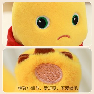 奶龙儿童电动玩具婴儿会走路的恐龙说话毛绒宝宝唱歌跳舞会走