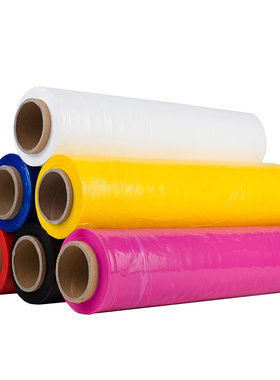 缠绕膜拉伸膜工业大卷保鲜膜PE黑色彩色宽50cm打包膜塑料膜包装膜