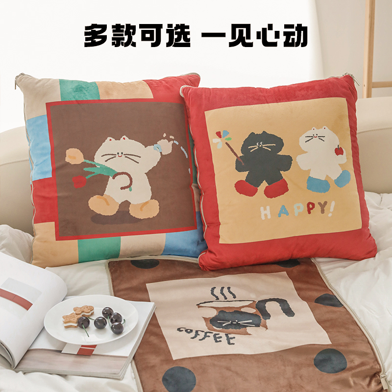 家用客厅卧室车载抱枕被子两用二合一汽车用办公室午睡四季空调被