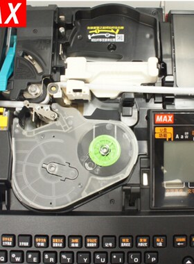 线号机LM-550E/5n50A/A2色带盒LETATWIN打码机色带壳架LM-RC500
