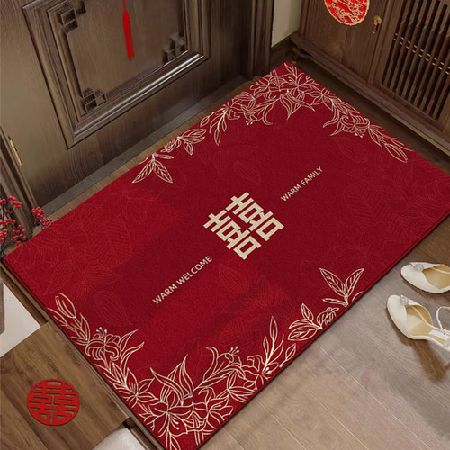 结婚地垫喜字入户门垫新婚门w口脚垫喜庆婚房新房喜字红色地毯家
