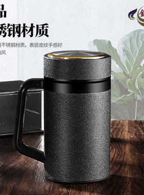 宜兴紫砂内胆f保温杯男女士高档商务办公杯不锈钢磨砂烤漆泡茶杯