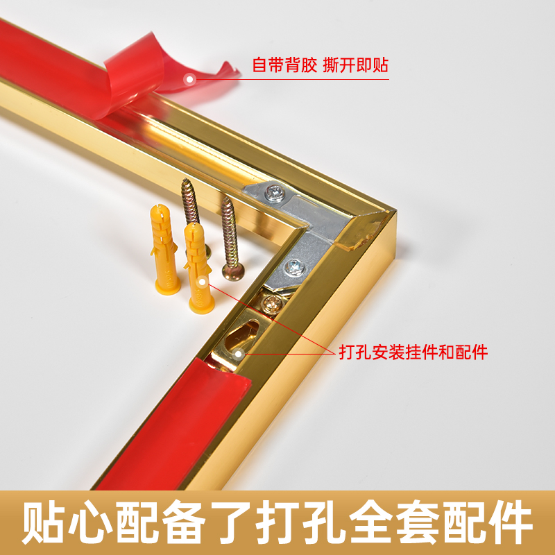 ins网红铝合金边框亚克力展示牌定制做企业公司牌匾服装店咖啡店