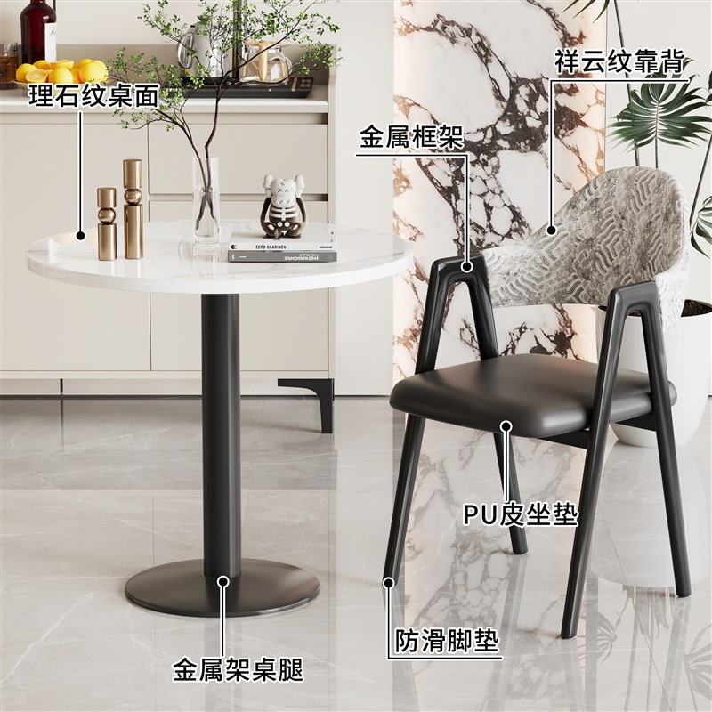 休息区接待洽谈桌椅组合商用奶茶咖啡店桌椅酒店民宿阳台小圆桌子