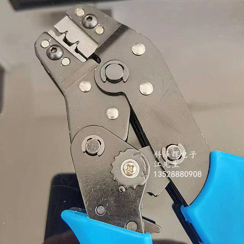 SH1.0mm MX 1.25mm GH1.25 ZH1.5mm 冷压端子插簧簧片钳子 压线钳