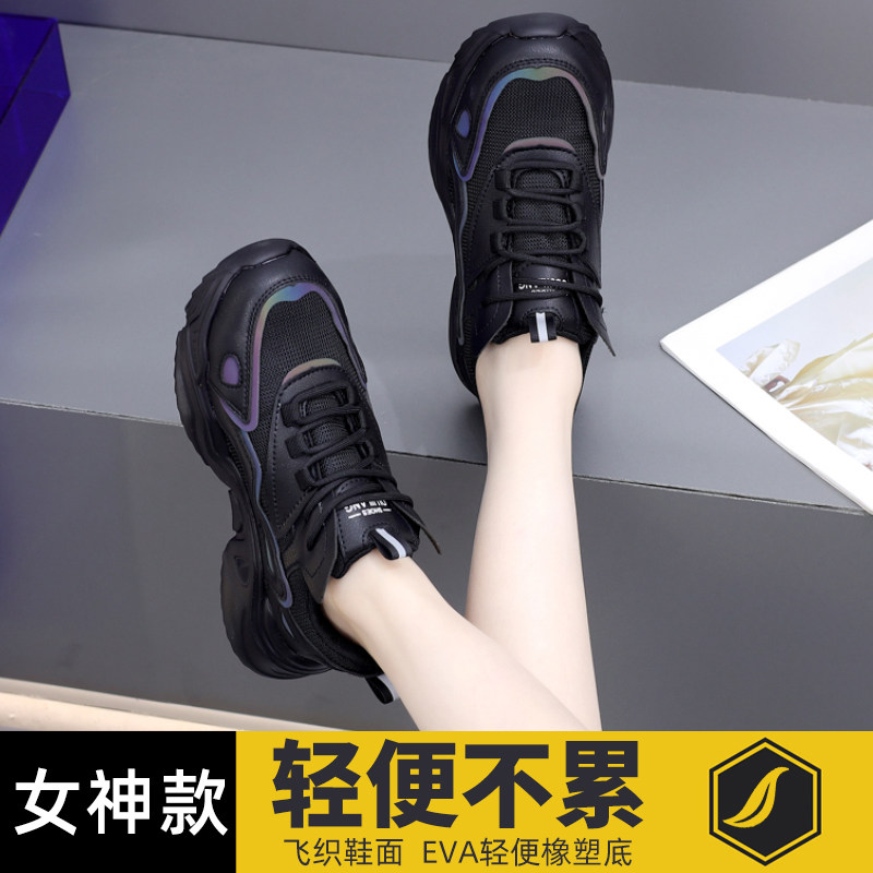 女式钢头劳保鞋女2024新款四季钢包头女士工地干活鞋子防砸防刺穿,居家日用,防护鞋,淘宝优惠券,粉丝福利购,淘宝优惠卷