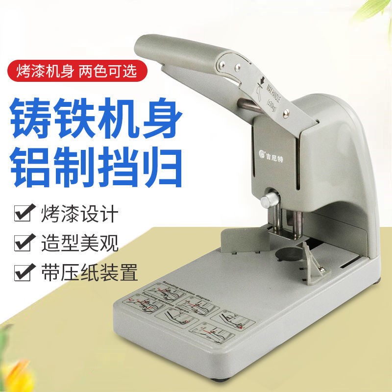 手动圆角机精度垂直切割小型倒角机裁剪I照片名片卡片切割器切角