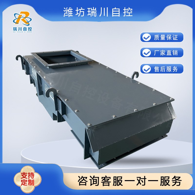 密封式电a机振动送料机 密封式电磁振动上料机 矿用槽式喂料机