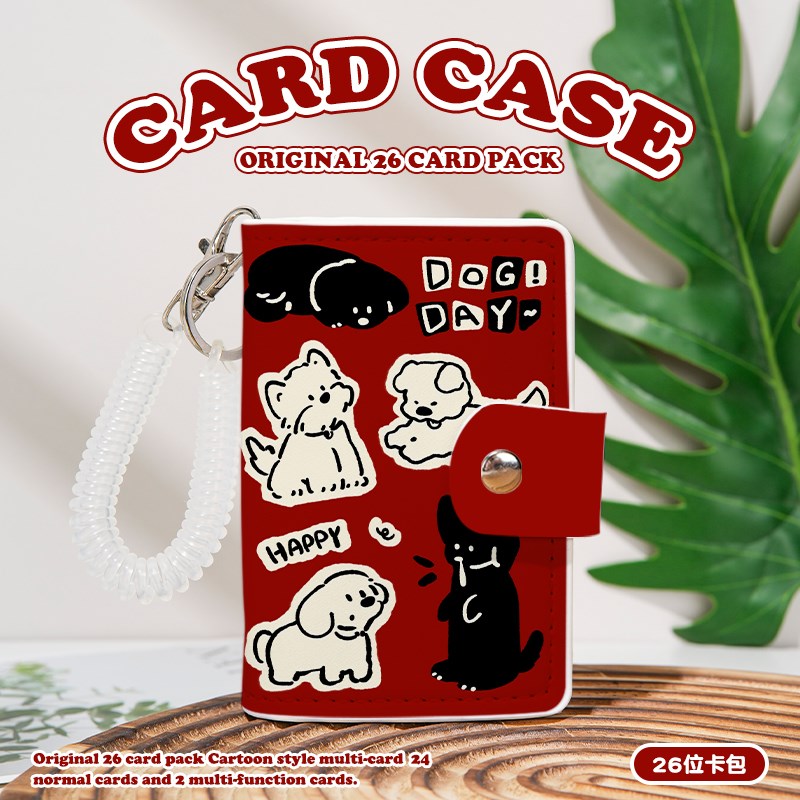 剪纸小狗卡包证件收纳包女款本命年大容量多O卡位皮质卡片夹新年
