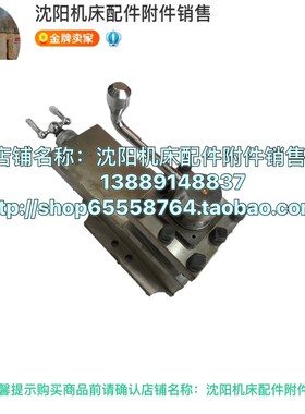 云南机床厂CY6140 CY6150刀架总成 刀台总成 车床配件 四孔CY6250