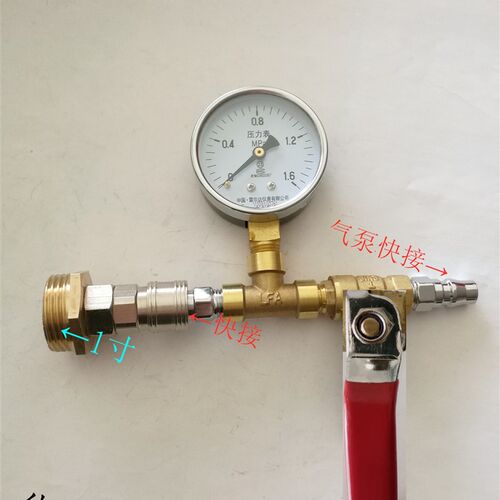 地暖压力测试表水管测压测漏打压表4分16公斤分水器排水疏通DN15
