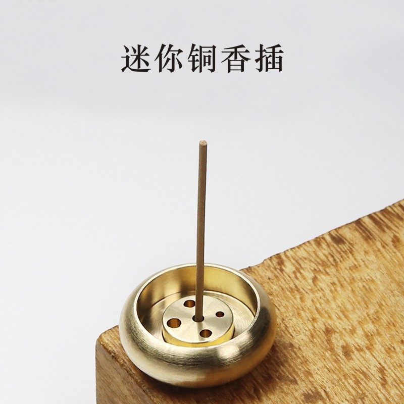 纯铜多孔香插 五孔香炉 香道线香礼佛细香座沉香供佛檀香供奉小号图片