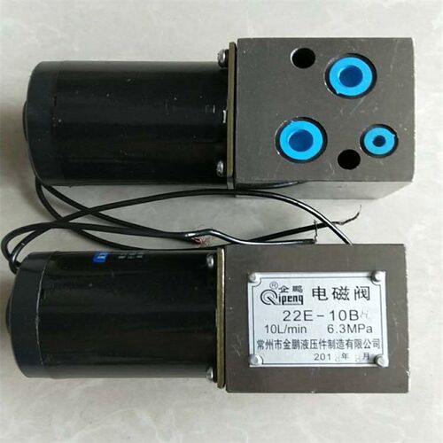 金鹏液压22E-10B,22E-10BH,22E-10,22E1-25B,22E1-25BH, 63B 25E