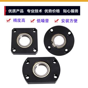 无扣环单轴承型6201轴承座BGRNB6201ZZ BGSNB6201ZZ BGCNB6201ZZ