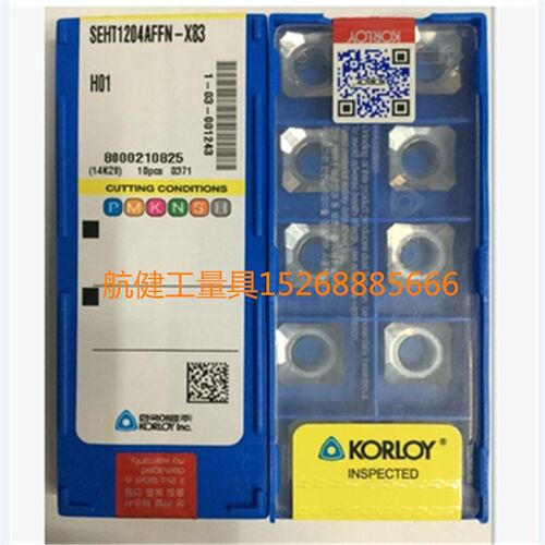 铣刀片 SEHT1204AFFN-X83 H01 铝用刀片 大特价