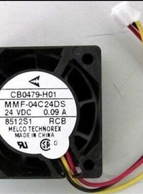 全新风扇MR-J3驱动器风扇CB0479-H01 MMF-04C24DS-RCB 24V 0.09A