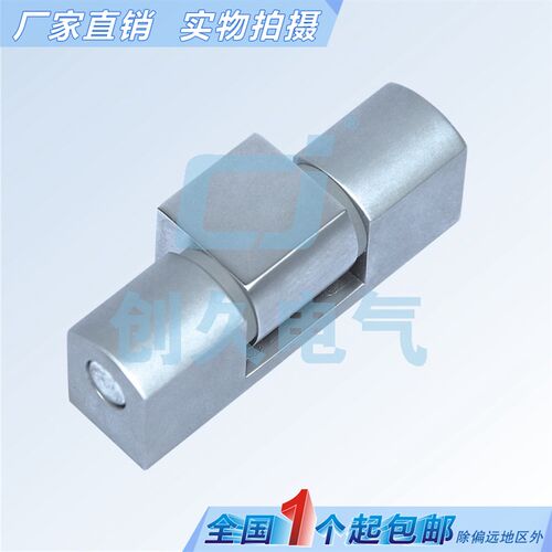 海坦 高压柜铰链L65 HL025-1电柜箱铰链 箱变房大铰链CL065-1铰链