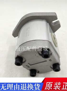 油泵HGP-3A-F4R/F6R/F8R/F11R/F13R/F14R/F17R/F19R/F23R齿轮泵EG
