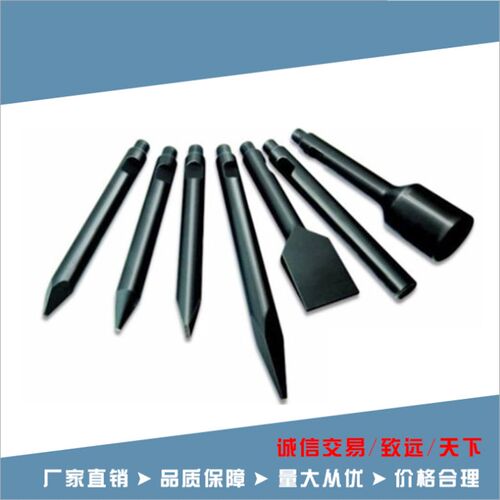 挖掘机破碎锤68配件钎杆75耐磨炮钎进口炮头钢钎40/45/53/100/140