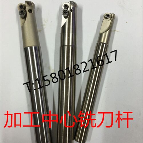 圆鼻铣刀杆 数控CNC EMR4R 12 13 16 17 20 21 25*150*200