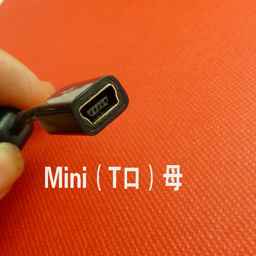 Mini母转DC线5.5*2.14.0*1.73.5*1.35弯头DC电源线USB延长线充电