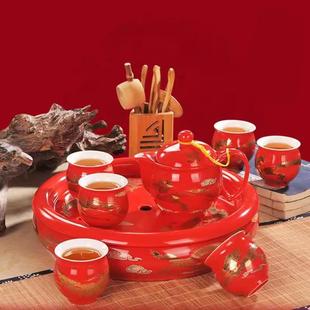 高档景德镇陶瓷双层功夫茶具带茶盘套装 红色结婚送礼茶具礼盒装