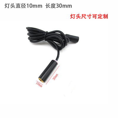 650nm100mw大功率红外线点状激光器 高亮度红光点光源镭射定位灯